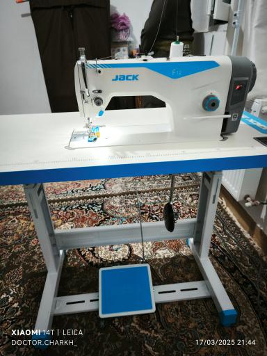 عکس نمایندگی فروش محصولات رویانگ و کاچیران 