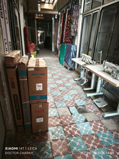 عکس نمایندگی فروش محصولات رویانگ و کاچیران 