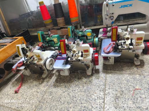 عکس نمایندگی فروش محصولات رویانگ و کاچیران 