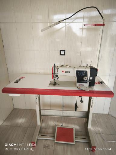 عکس نمایندگی فروش محصولات رویانگ و کاچیران 