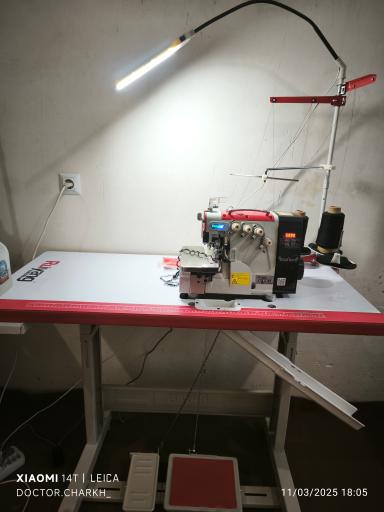 عکس نمایندگی فروش محصولات رویانگ و کاچیران 