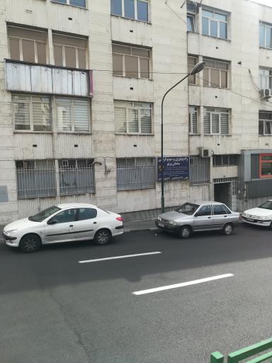عکس رادیولوژی و سونوگرافی سامان پرتو