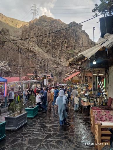 عکس تله سیژ دربند