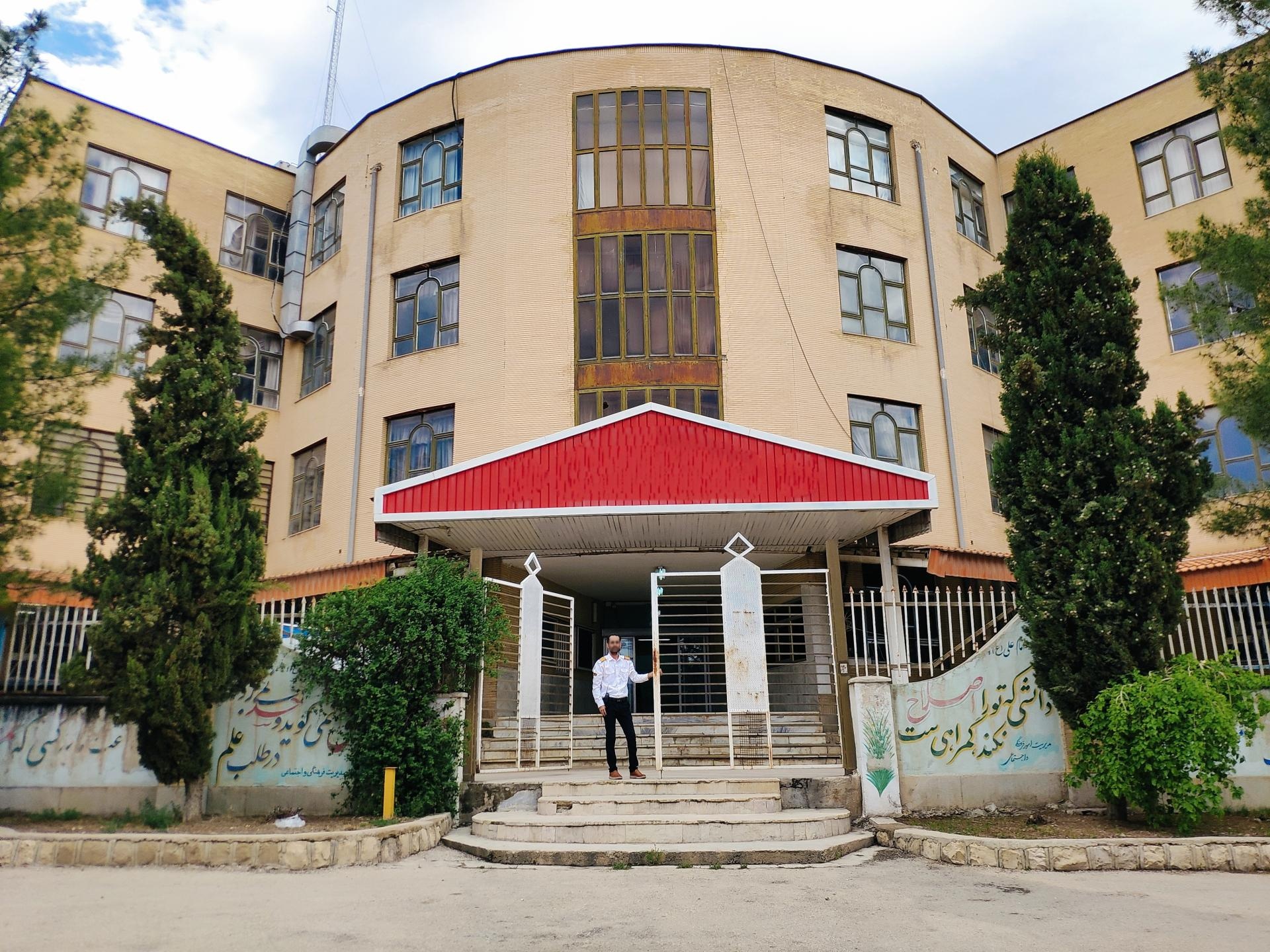 عکس مدرسه دکتر نیکبخت 