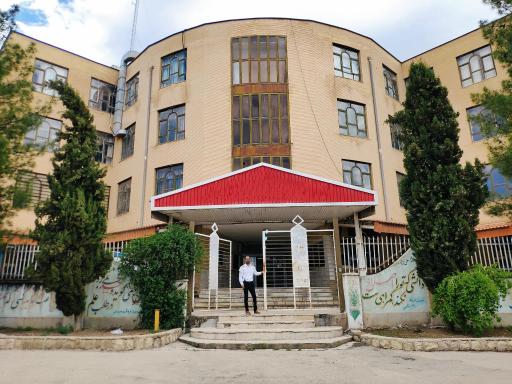 عکس مدرسه دکتر نیکبخت 