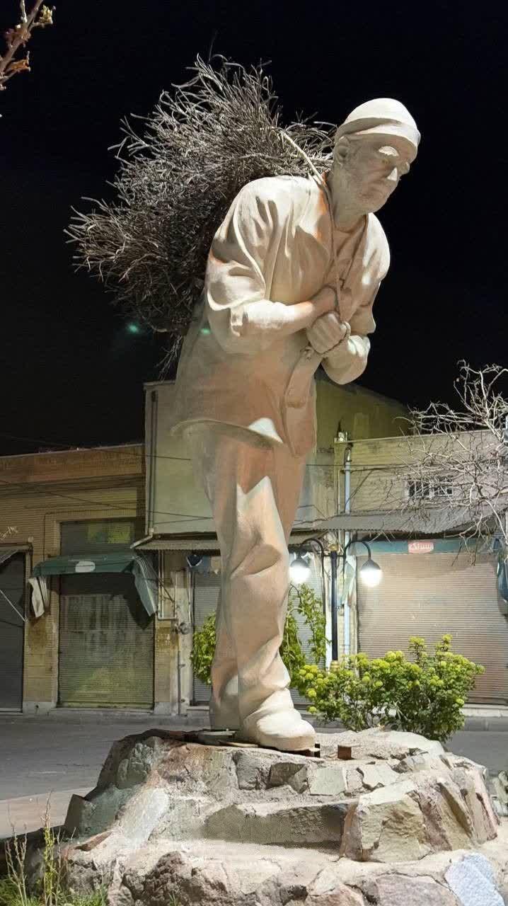 عکس میدان ورچکی ها