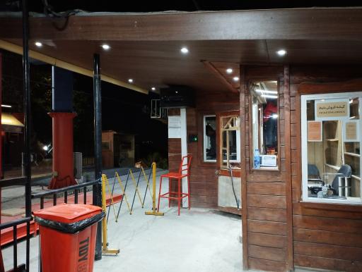 عکس تله سیژ دربند