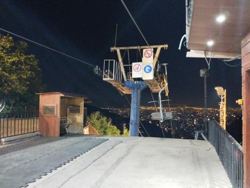 عکس تله سیژ دربند