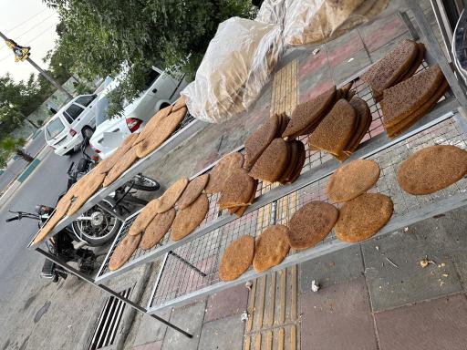 عکس نان کامل