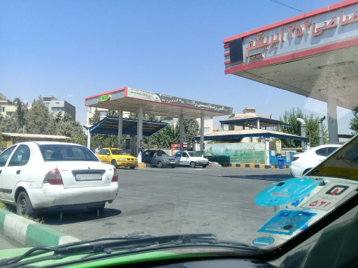 عکس جایگاه سوخت ابریشم (بنزین و CNG)