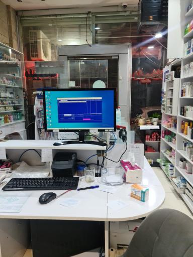 عکس داروخانه لاله تبریز