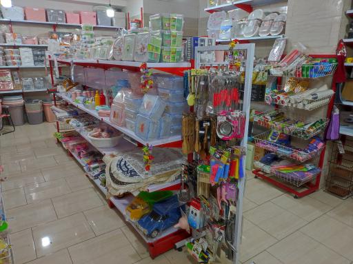 عکس پلاسکو خانواده