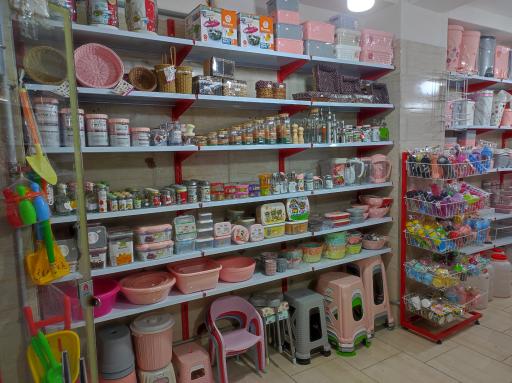 عکس پلاسکو خانواده