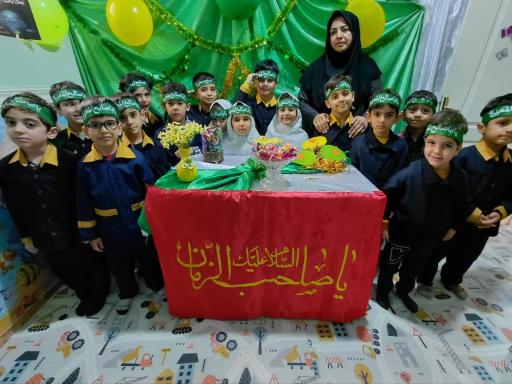 عکس مهدکودک و پیش‌دبستانی ماهد