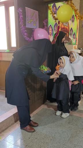عکس مهدکودک و پیش‌دبستانی ماهد