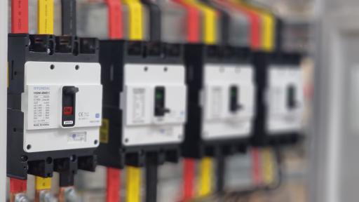 عکس فروشگاه تابلو برق متحد