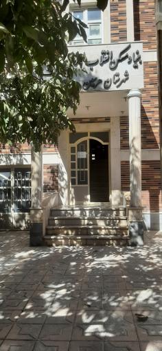 عکس بنیاد مسکن هرسین