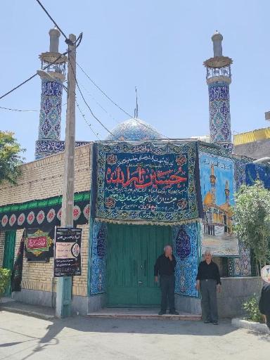 عکس مسجد حضرت ابوالفضل