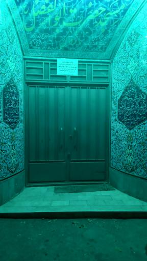 عکس مسجد حضرت ابوالفضل