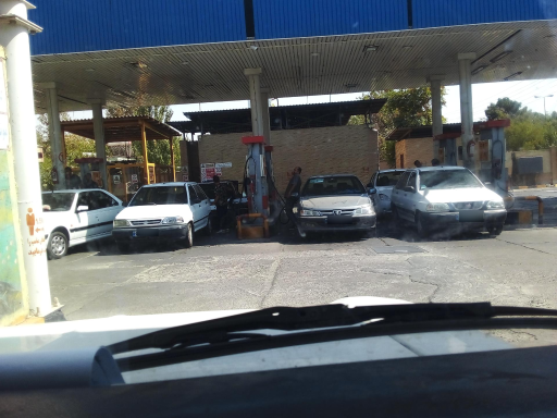 عکس جایگاه سوخت ابریشم (بنزین و CNG)