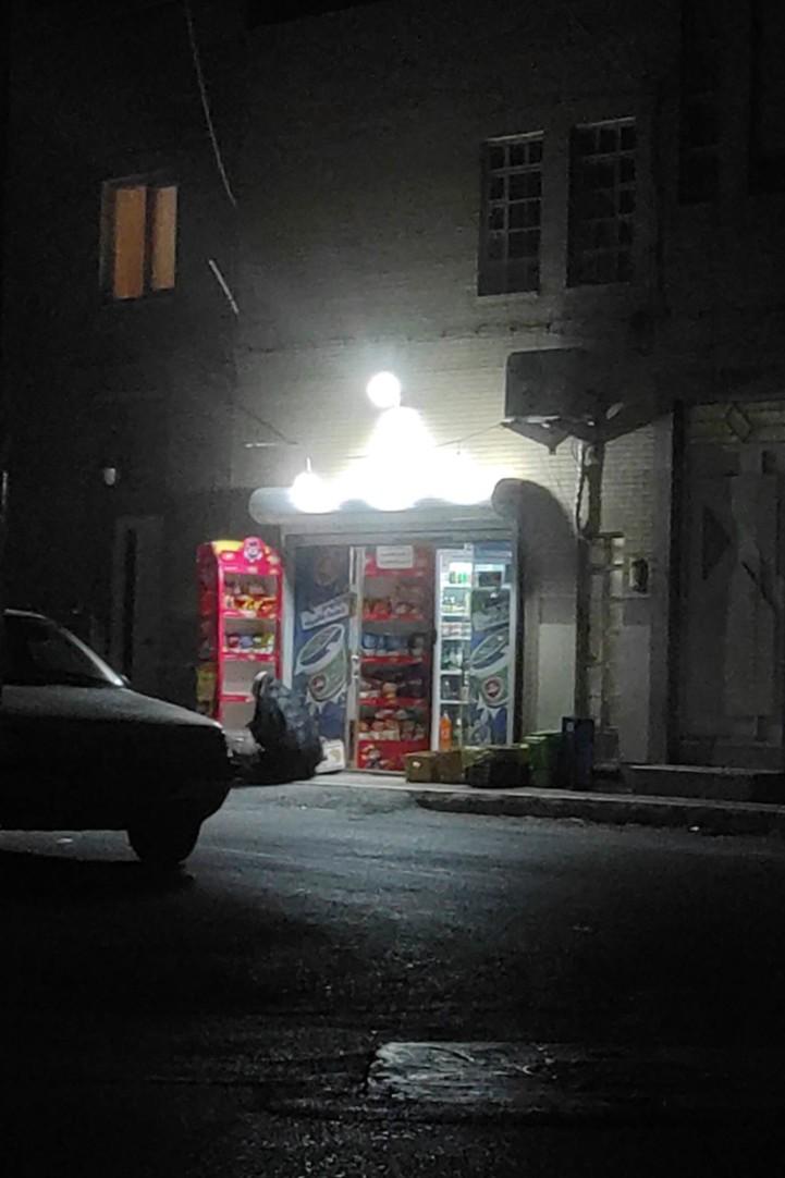 عکس سوپر مارکت