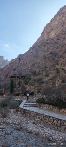 عکس دهکده گردشگری گهر پارک