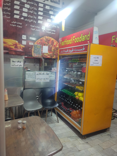 عکس فست فود فودلند 