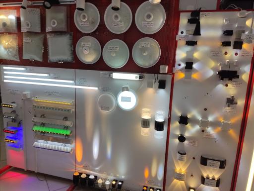 عکس الکتریکی امیری