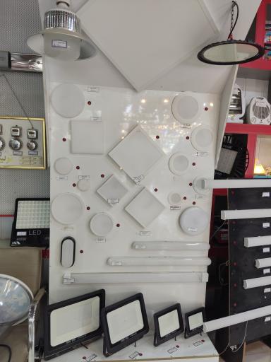 عکس الکتریکی امیری