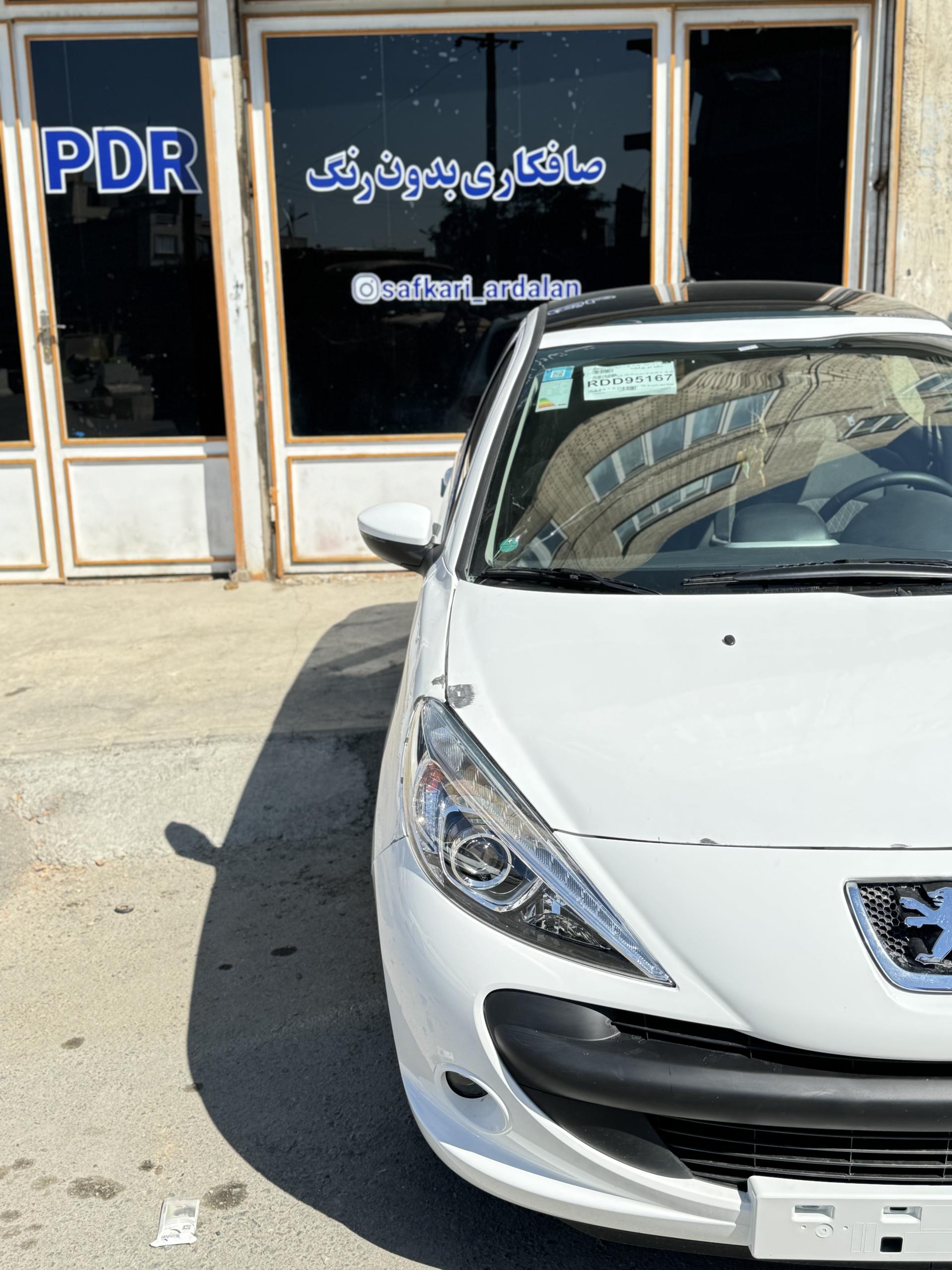 عکس صافکاری اردلان