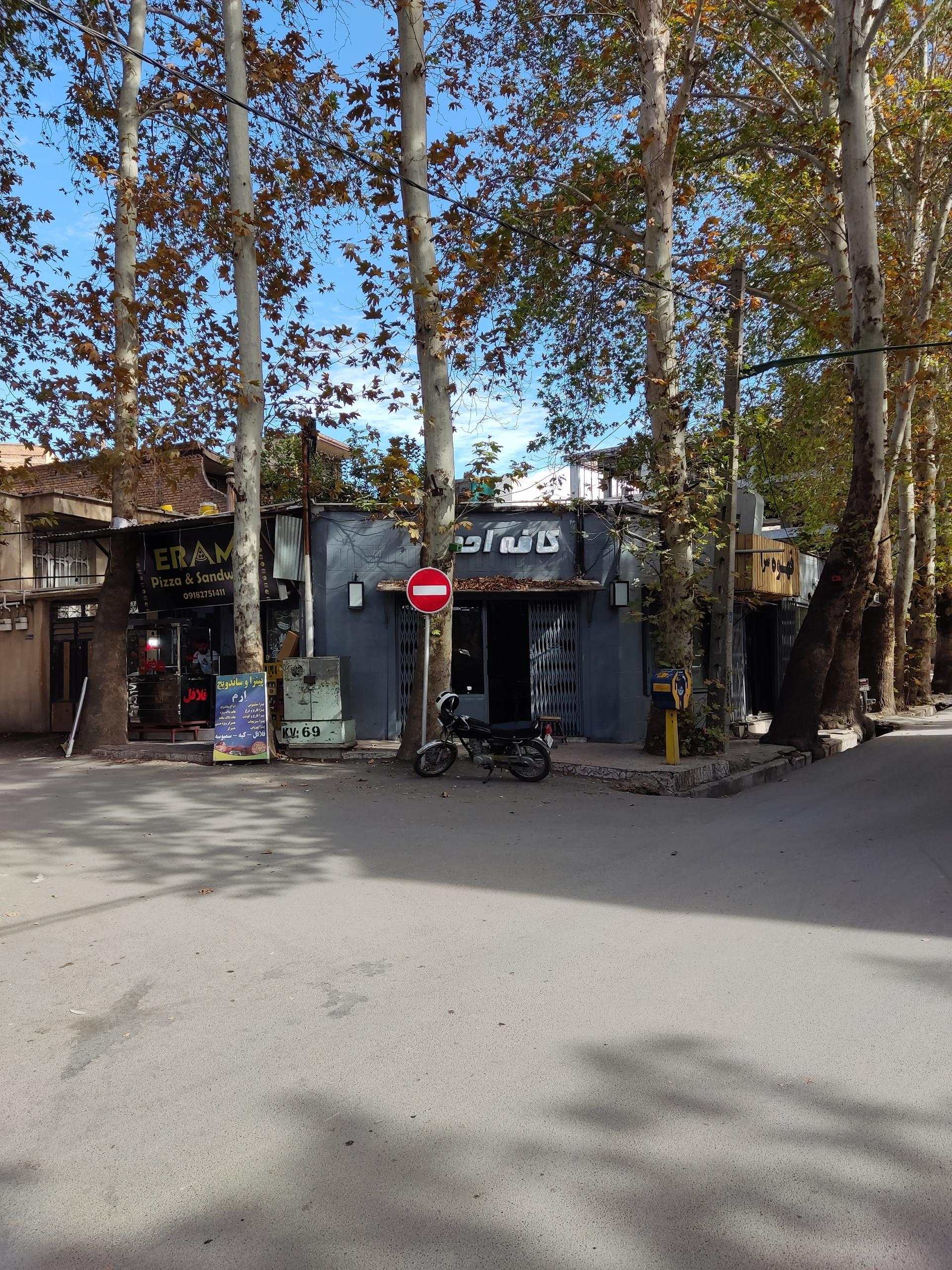 عکس کافه و قهوه خانه 