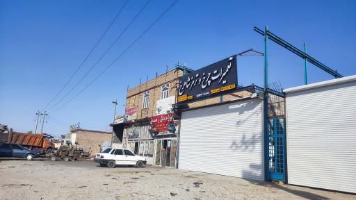 عکس تعمیرات کالیپر چرخ و سیستم باد تریلی