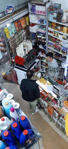 عکس سوپر مارکت الماس