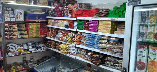 عکس سوپر مارکت الماس