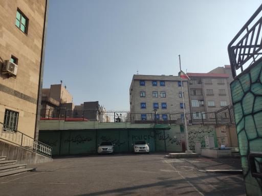 کلانتری شهرک رضویه