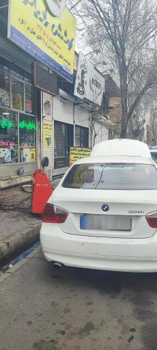 عکس رادیاتورسازی حسین دباغ