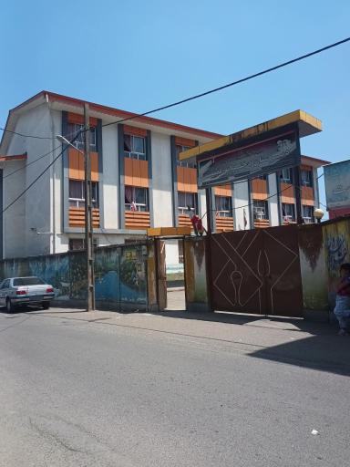 عکس دبیرستان دخترانه عصمت