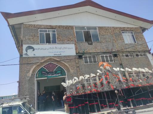 حسینیه اعظم آیت الله العظمی بروجردی (ره)