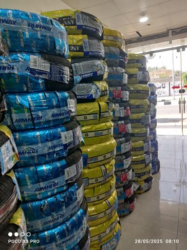 عکس لاستیک وباطری سبحانی وظرافت