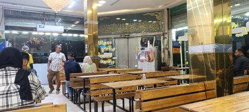 بستنی دقت طلاب (شعبه مرکزی)