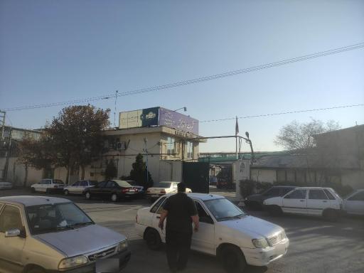 عکس شرکت دانا پخش