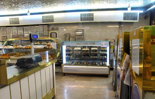 عکس بستنی دقت طلاب (شعبه مرکزی)