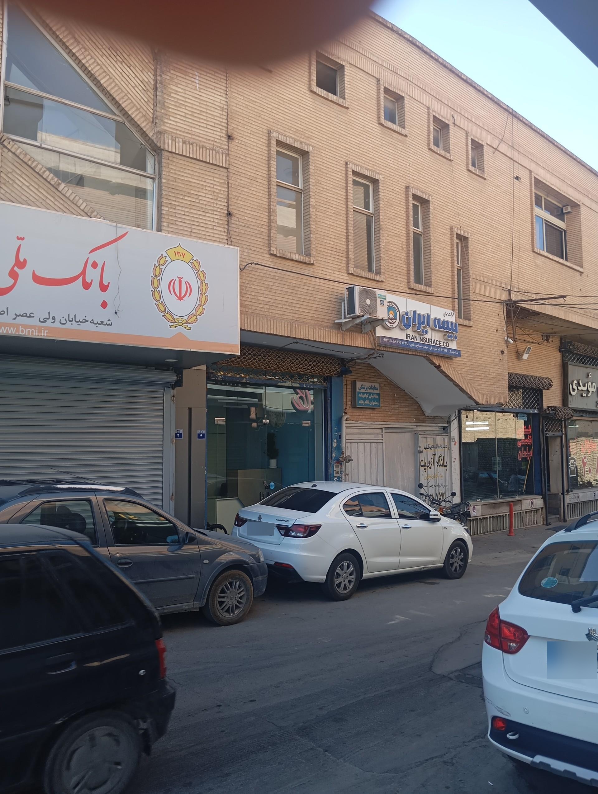 عکس معاینه گواهینامه و نظام وظیفه
