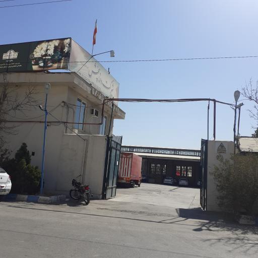 عکس شرکت دانا پخش