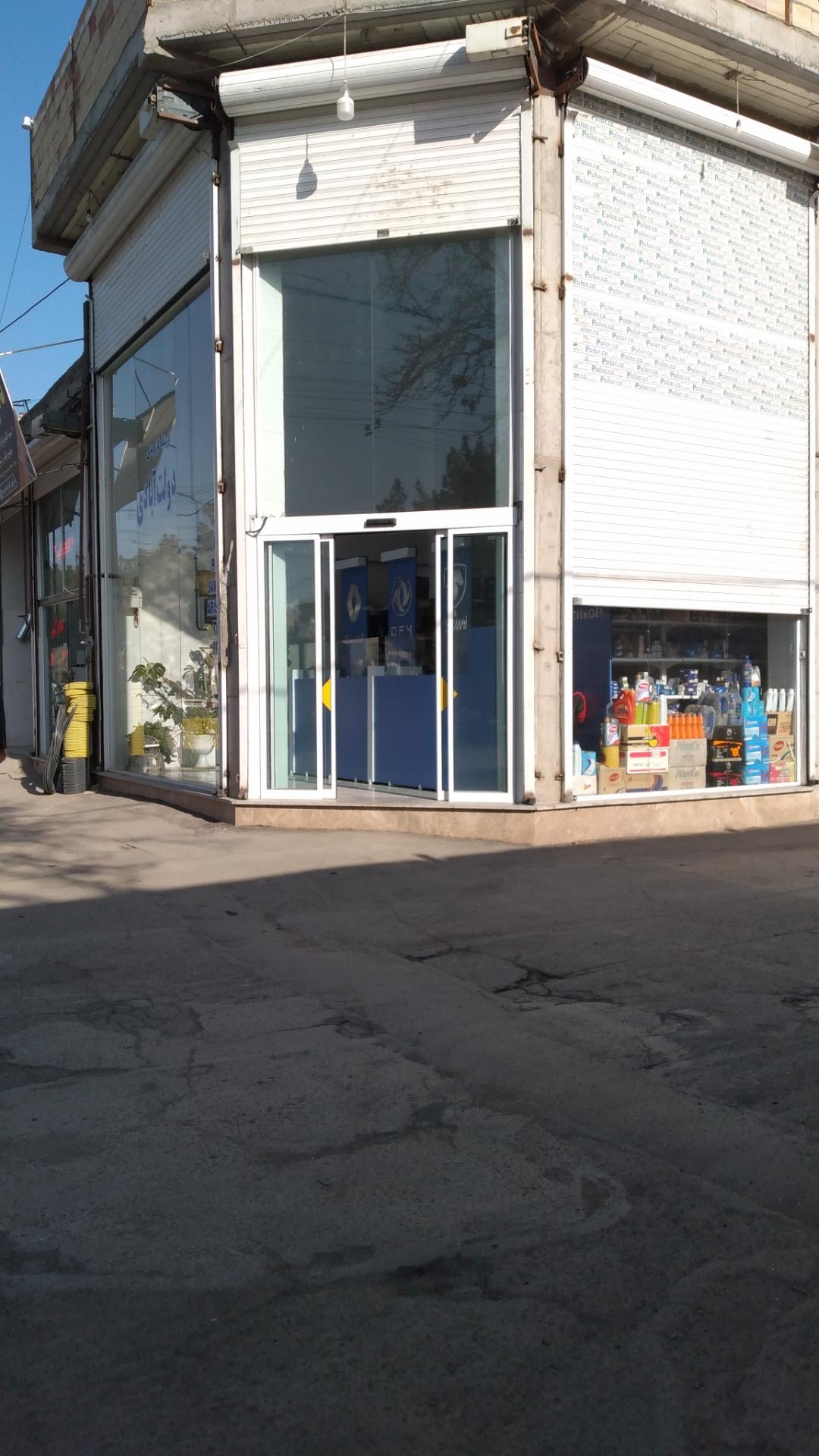 عکس فروشگاه لوازم یدکی دولت آبادی