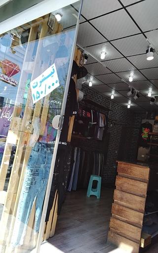 عکس بوتیک استوری