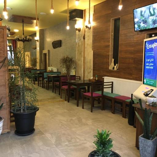 عکس کله پزی طهرون