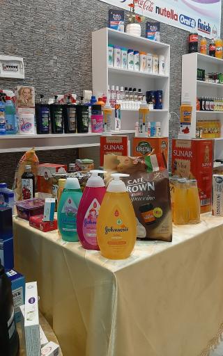 عکس فروشگاه اینترنتی سیمرغ