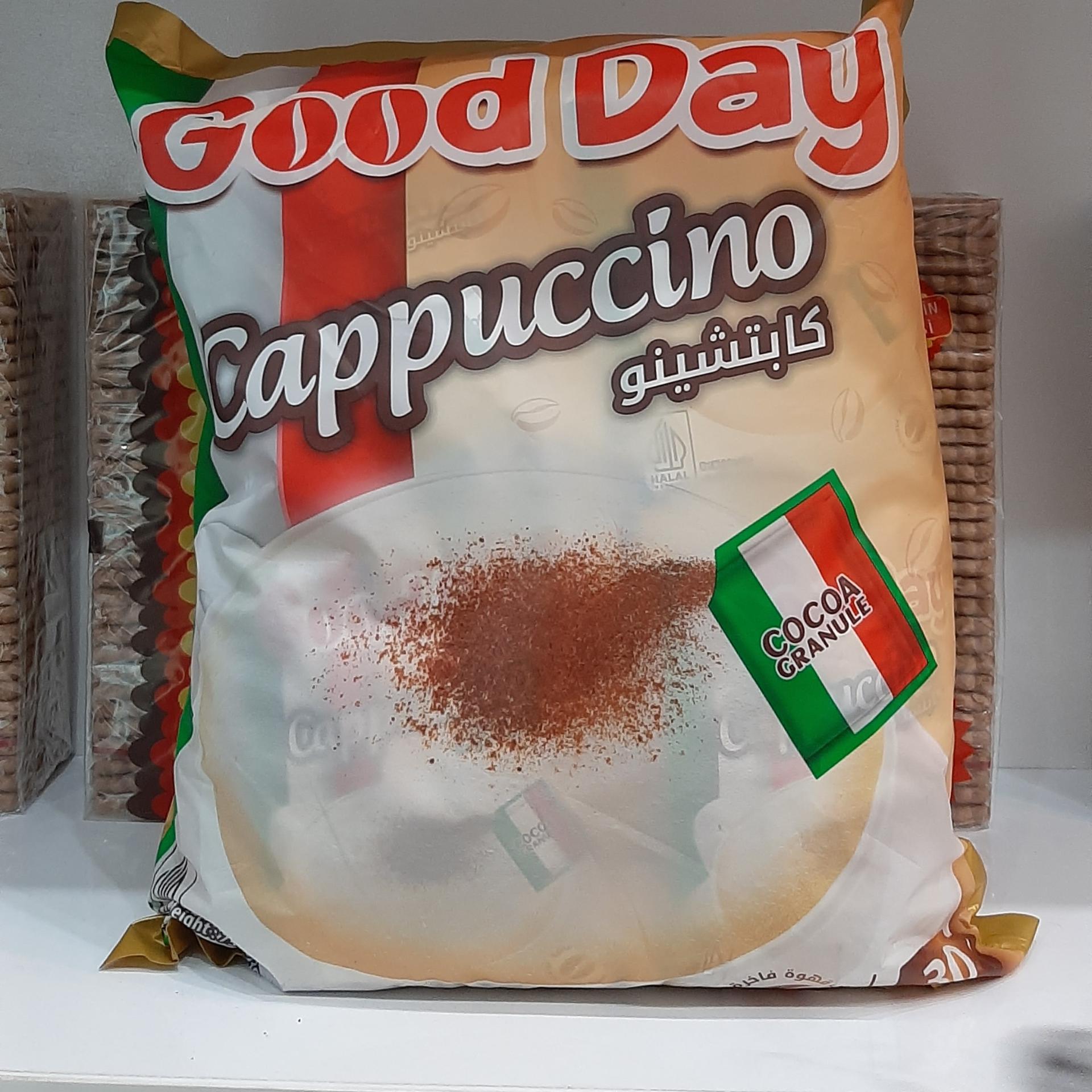 عکس فروشگاه اینترنتی سیمرغ