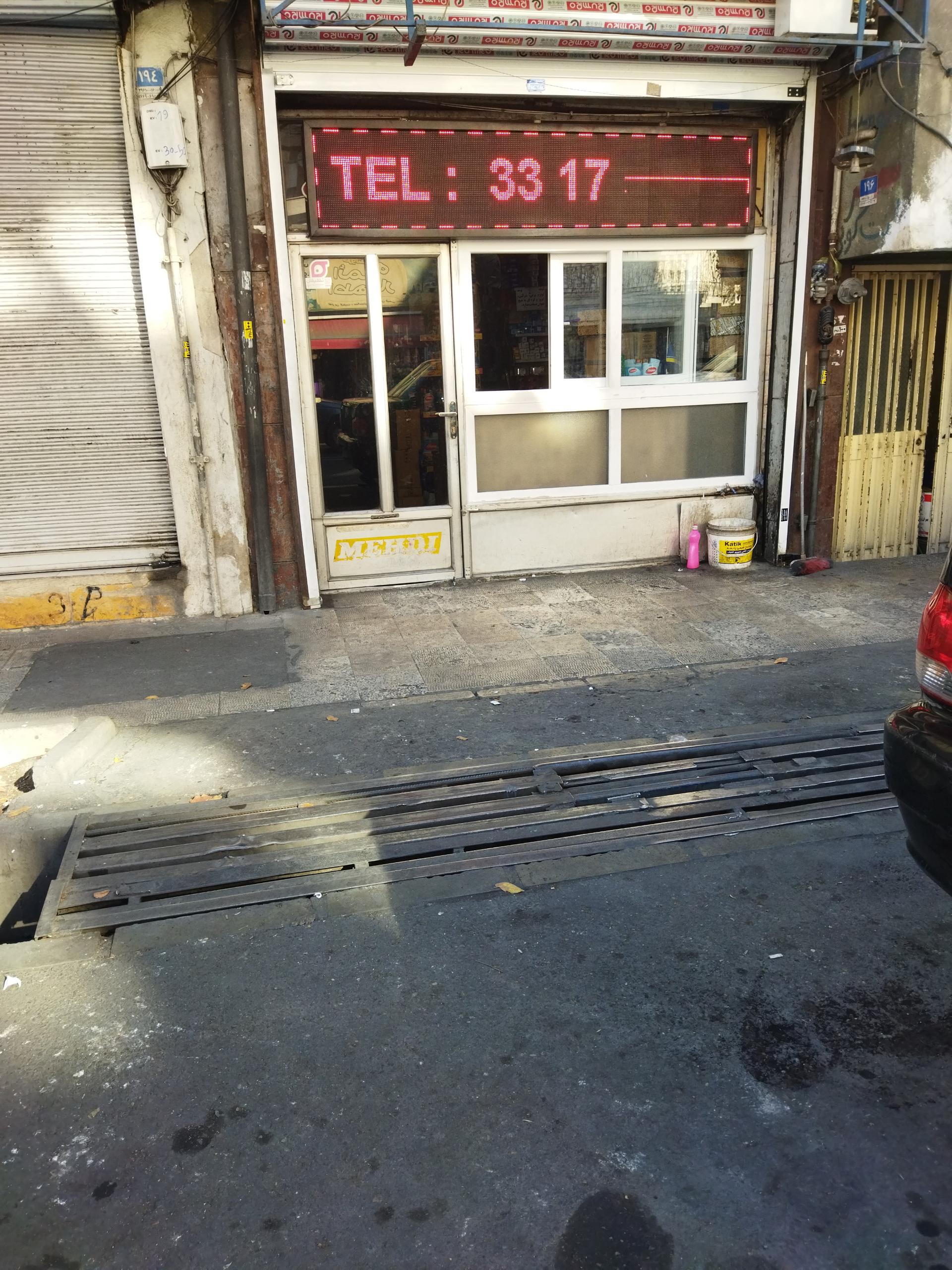 عکس لوازم یدکی پراید و پیکان